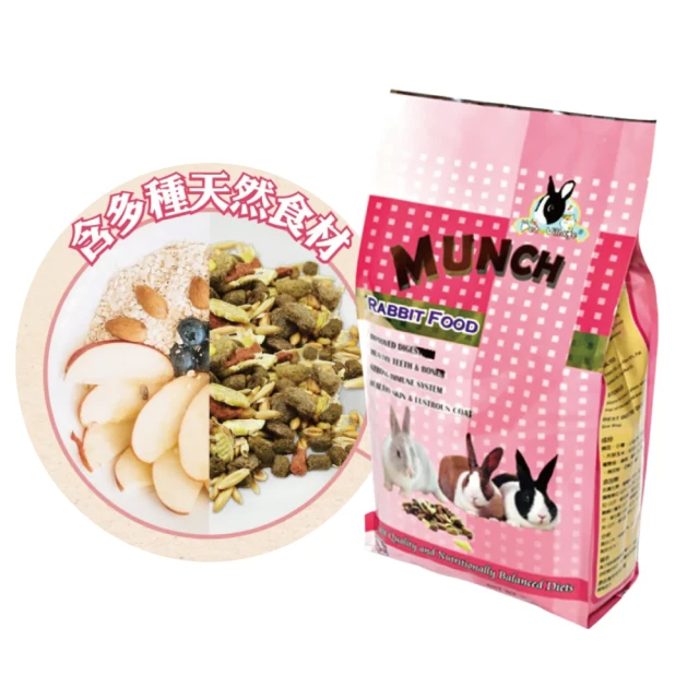 Pet Village 魔法村 綜合均衡兔子主食 3kg/包(兔飼料 兔主食 全齡兔)