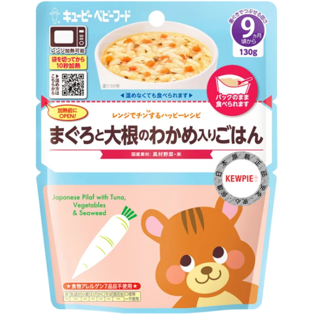 KEWPIE MA-91海帶芽野菜鮪魚粥 130g（9M+）