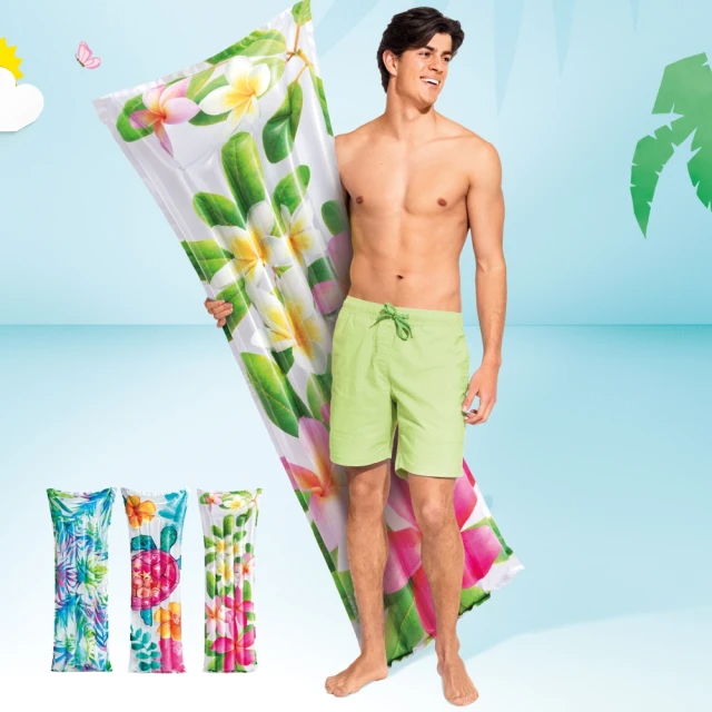 橘魔法-滿印花色充氣浮排