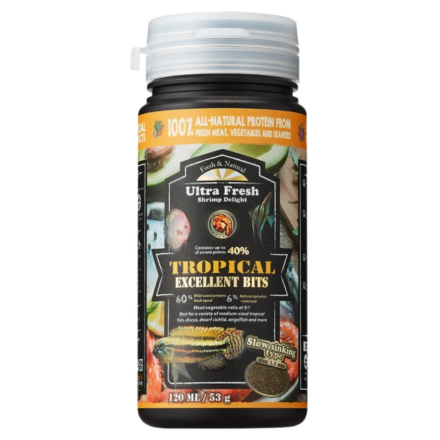 鮮蝦食譜 挑嘴燈魚＆小型熱帶魚-全天然蛋白魷魚大蒜蝦肉堡120ml