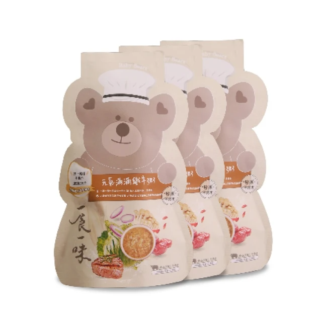 一食一味 元氣滿滿鐵牛粥 120gx3入/袋（6M+）