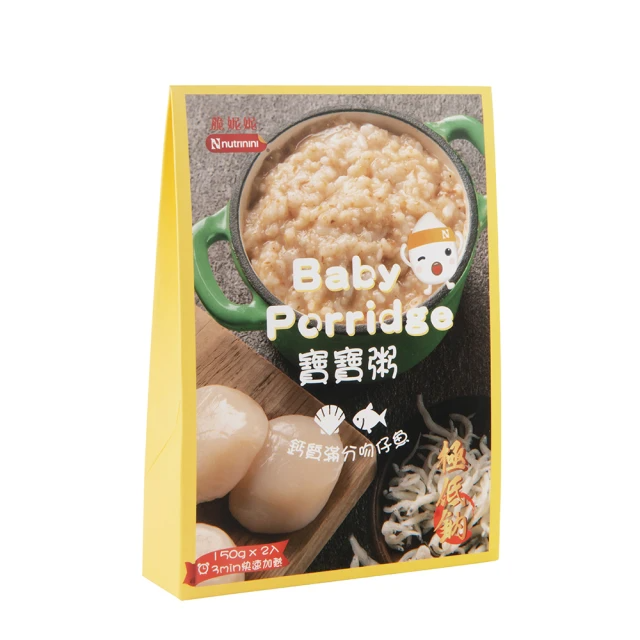 Nnutrinini脆妮妮 寶寶粥-鈣質滿分吻仔魚 150gx2入（7M+）