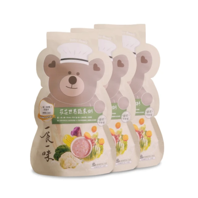 一食一味 花花世界蔬食粥 120gx3入/袋（6M+）