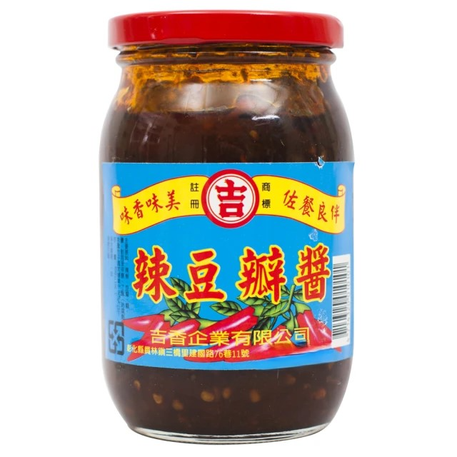 丸吉醬油 復古辣豆瓣醬 (450g/罐)