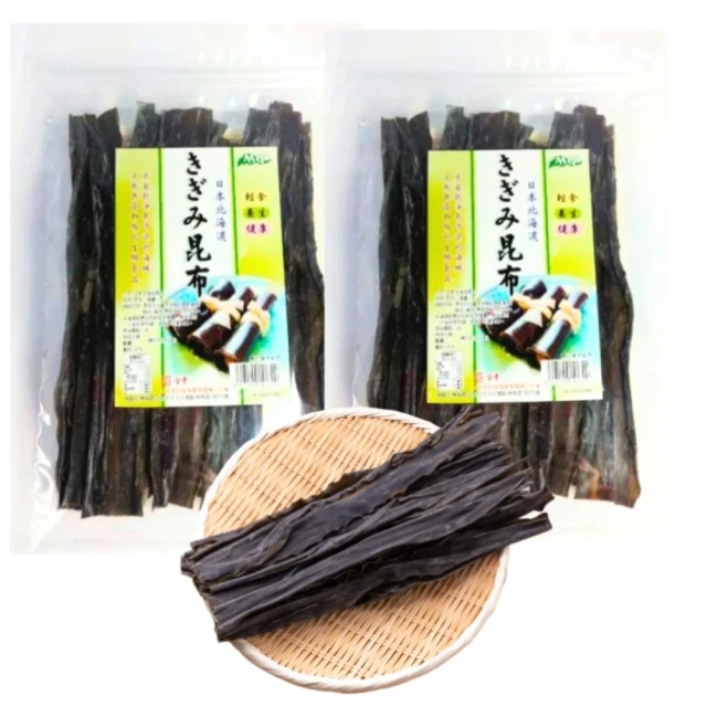 茂格生機 日本北海道昆布 50gx2包