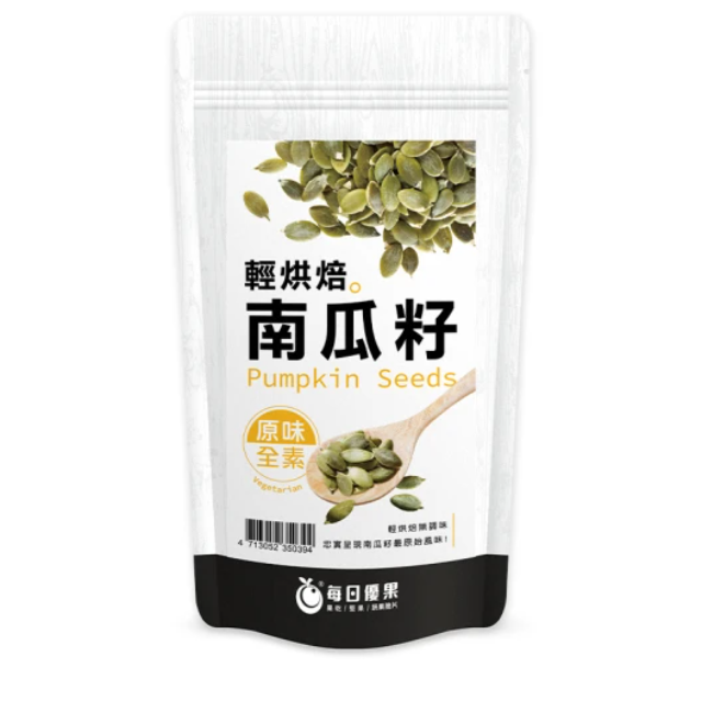 每日優果 烘焙南瓜籽200G(無調味堅果)