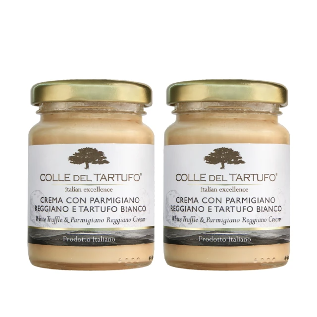 Colle del Tartufo 柯爾德 白松露帕馬森起司醬 (90g*2/罐)