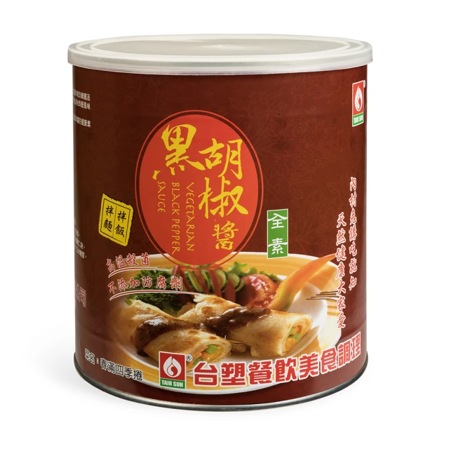 台塑餐飲 全素黑胡椒醬 (800g/罐)