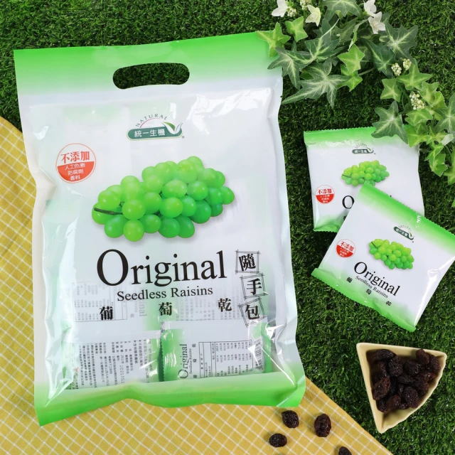 統一生機 葡萄乾隨手包x1袋(25gx10包)