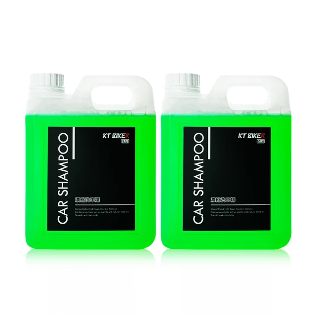 KT BIKER 濃縮洗車精2公升-2入組