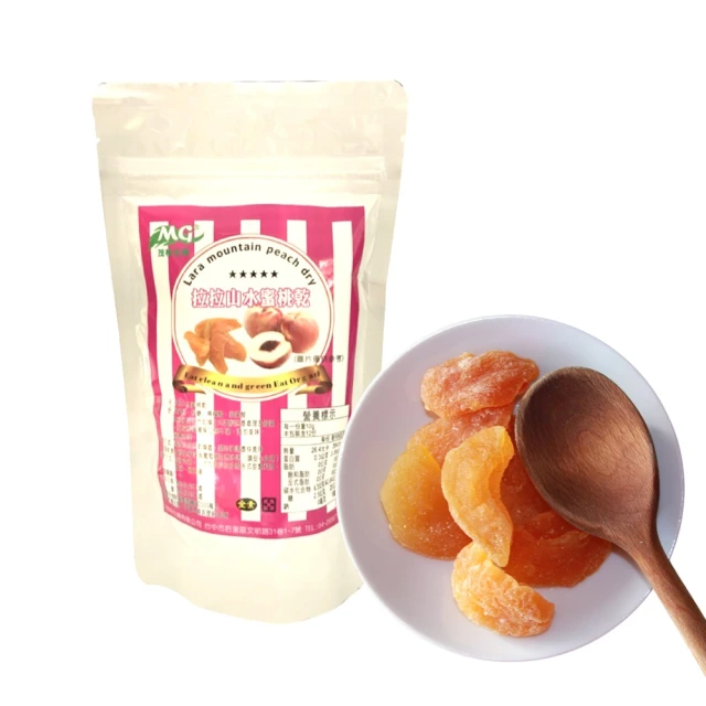 茂格生機 拉拉山水蜜桃乾 120g