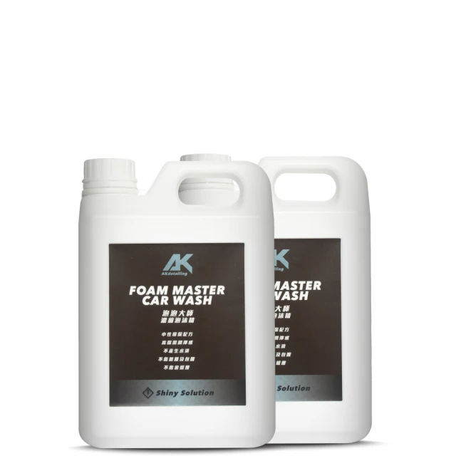AKdetailing 洗車吧！A咖 泡泡大師-濃縮泡沫精2.3公升*2瓶