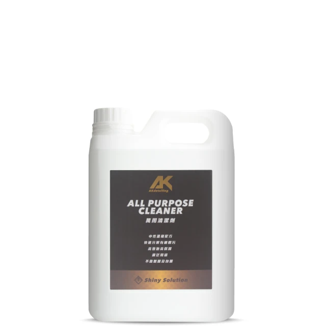 AKdetailing 洗車吧！A咖 萬用清潔劑2.3公升