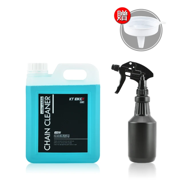 KT BIKER 水性鍊條清潔劑 大罐裝/噴罐(贈漏斗)
