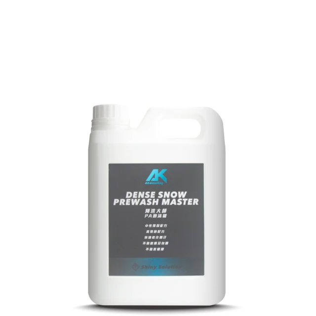 AKdetailing 洗車吧！A咖 預洗大師-PA泡沫精2.3公升