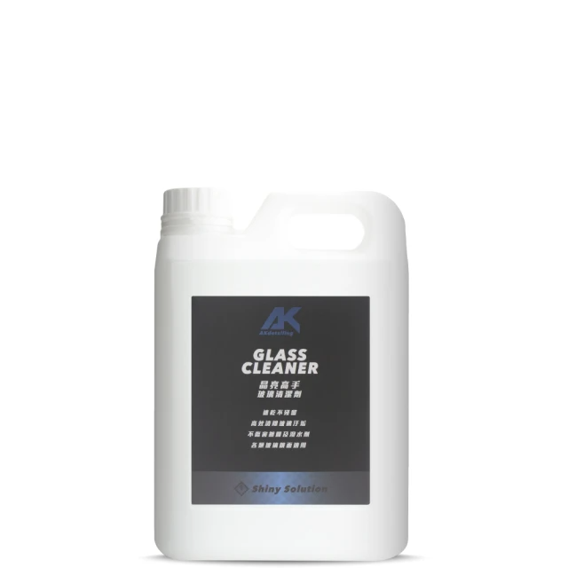 AKdetailing 洗車吧！A咖 晶亮高手-玻璃清潔劑2.3公升
