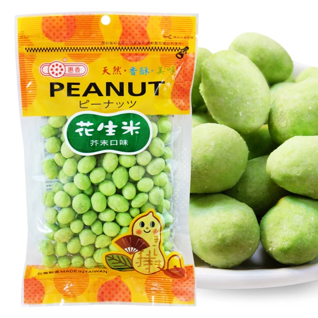 惠香 芥末花生米150g