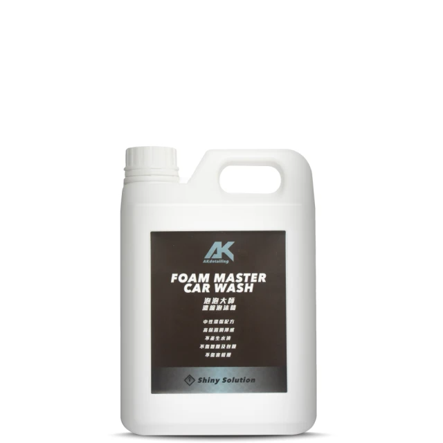 AKdetailing 洗車吧！A咖 泡泡大師-濃縮泡沫精2.3公升