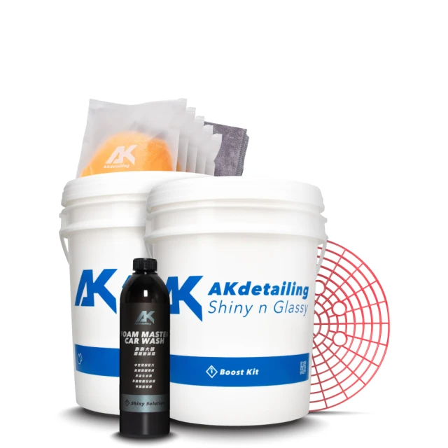 AKdetailing 洗車吧！A咖 兩桶水洗車組-質感白