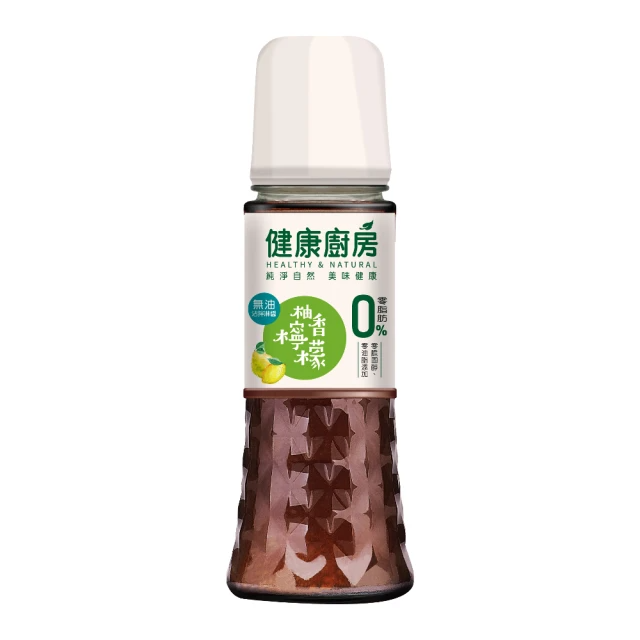 健康廚房 無油沾拌淋醬 柚香檸檬 (180ml/瓶)