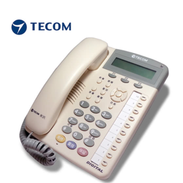 TECOM 東訊 東訊總機專用10鍵顯示型話機 (SD-7710E)
