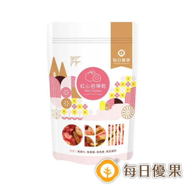 每日優果 紅心芭樂乾185G