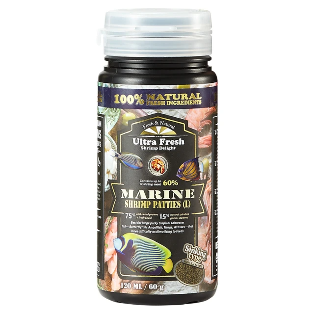 鮮蝦食譜 大型挑嘴 海水熱帶魚-全營養魷魚大蒜鮮蝦堡120ml