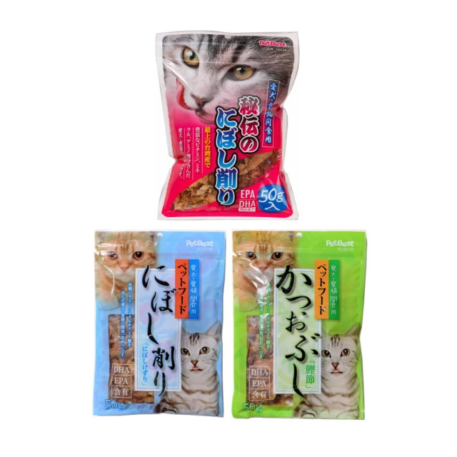 Pet Best 柴魚片（ 低鹽／減鹽/薄刨）50g(寵物零食)