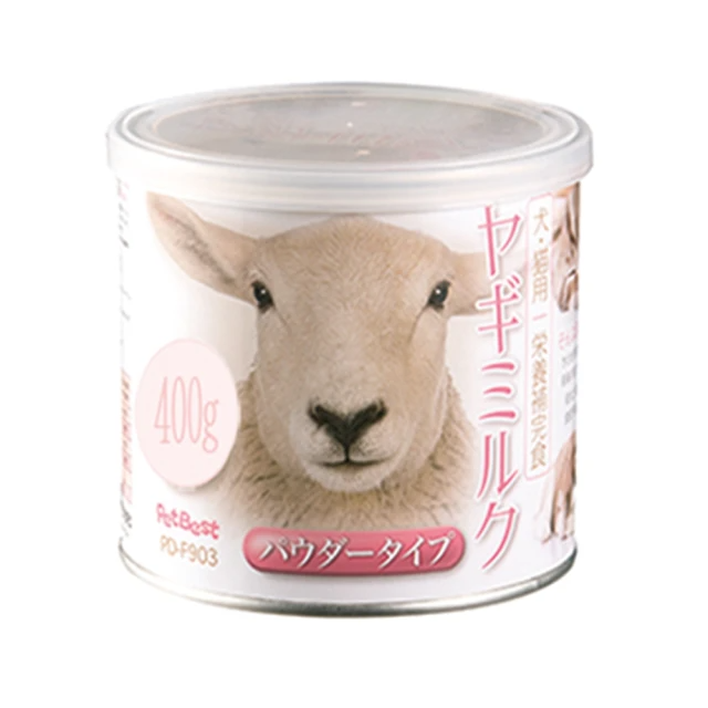 Pet Best 犬貓專用羊奶粉(400g)
