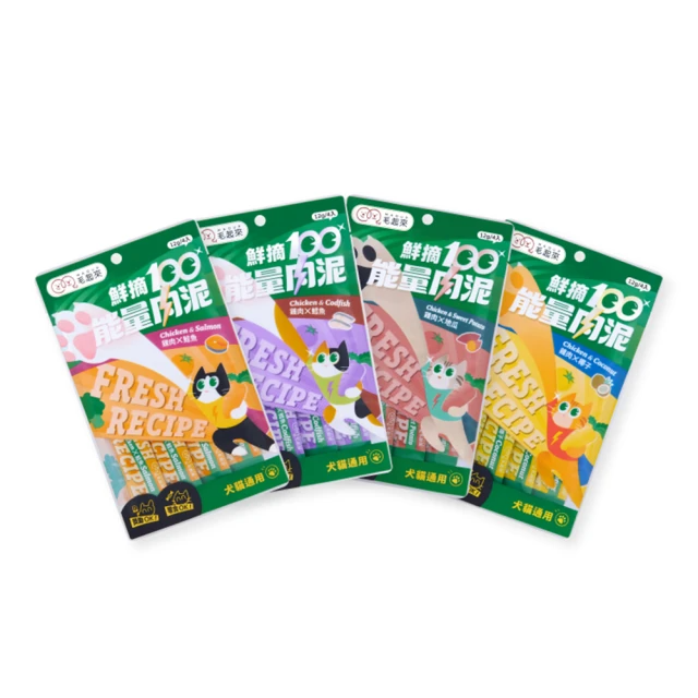 毛起來 鮮摘100能量肉泥 12g*4入