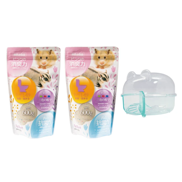 Pet Best 淨吸抗菌鼠便砂 600gx兩包 + 鼠大福便盆(顏色隨機出貨)