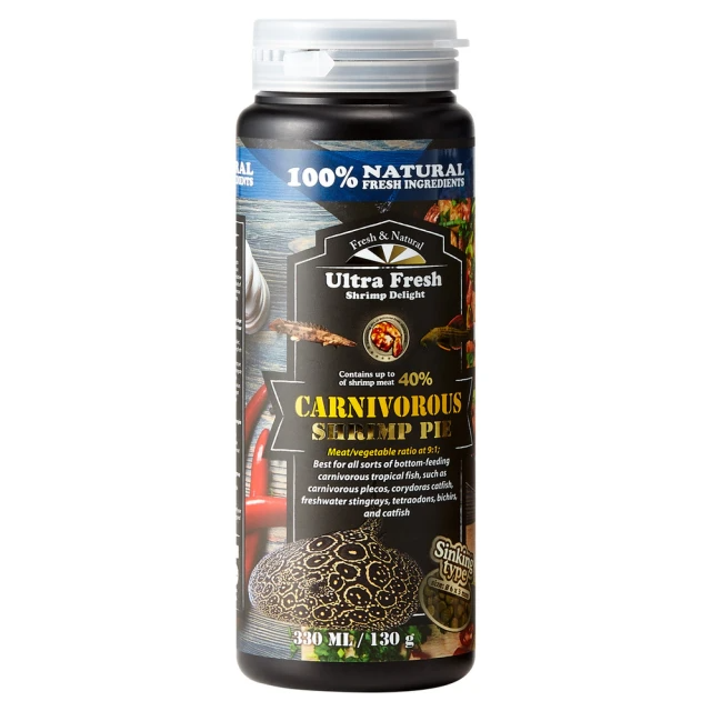 鮮蝦食譜 超挑嘴肉食底棲熱帶魚-全營養鮮嫩魷魚蝦肉派330ml