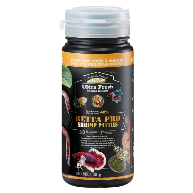 鮮蝦食譜 超挑嘴專業級鬥魚-全天然高鈣菠菜大蒜蝦肉堡120ml