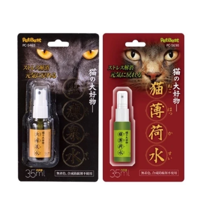 Pet Best 貓薄荷 蟲癭果 噴霧35ml*2入(舒壓噴霧 木天蓼 貓草)