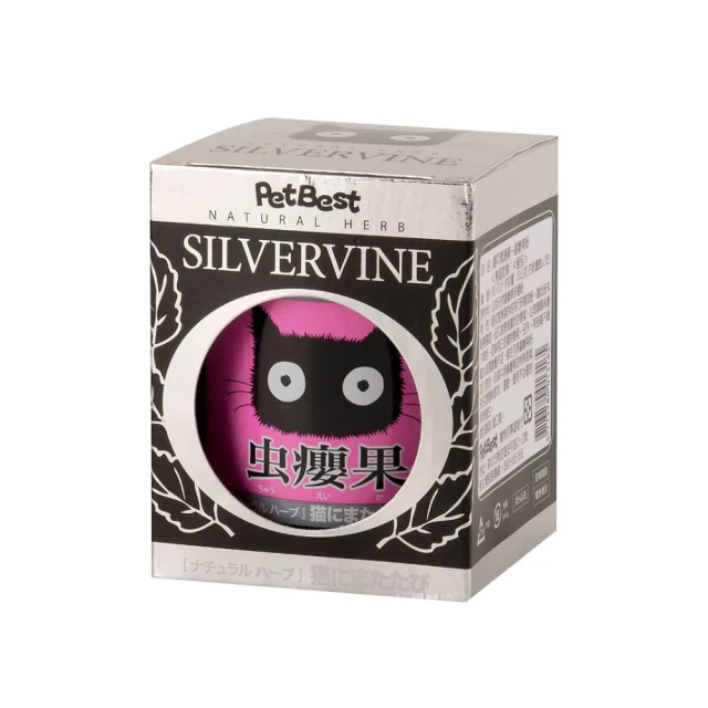 Pet Best 貓的萬應藥-蟲癭果 25g(2入組)
