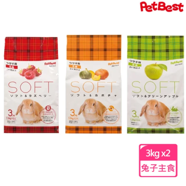 Pet Best 饗宴系列-完整飼料3kgX2包(覆盆子/香南瓜/青蘋果)