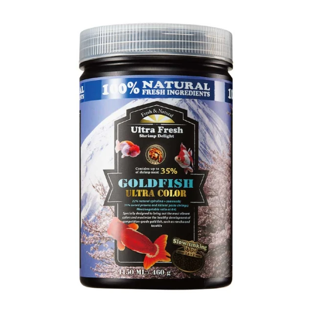 鮮蝦食譜 特級琉金&土佐金-螺旋藻胚芽育成鮮蝦堡1150ml