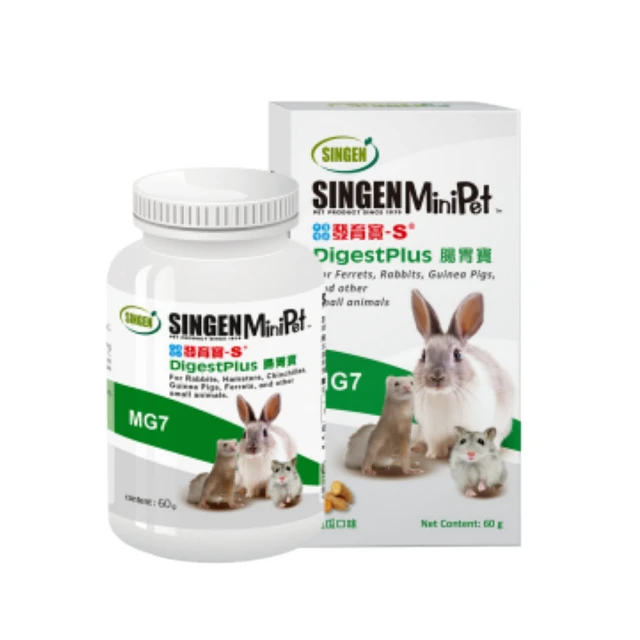 SINGEN 信元發育寶 腸胃寶 60g/罐(鼠兔零食保健、MG7)
