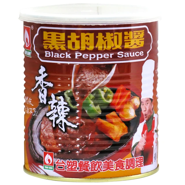 台塑餐飲 2號黑胡椒醬 (800g/罐)