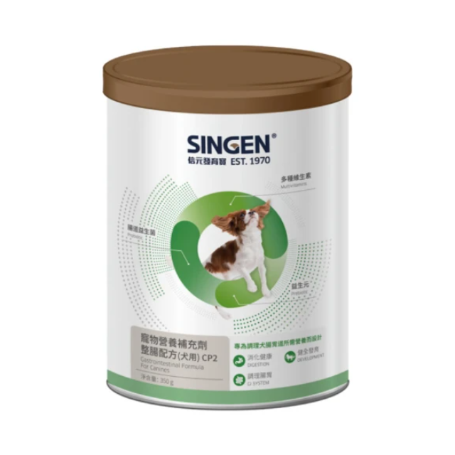 SINGEN 信元發育寶 犬用整腸配方 350g/罐(腸胃保健、CP2)