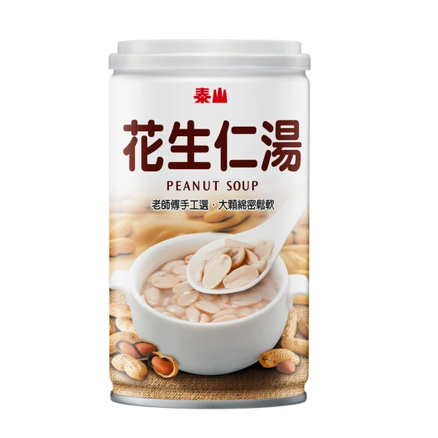 泰山 花生仁湯（320gx6入/組）