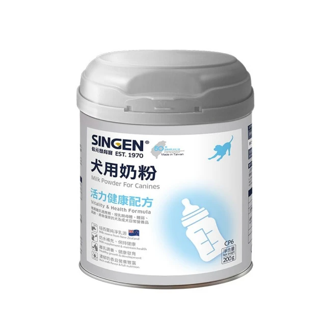SINGEN 信元發育寶 犬用奶粉 200g/罐(綜合營養補充、CP6)
