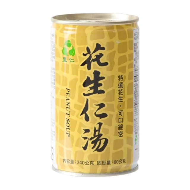 里仁 花生仁湯（340gx24入/箱）