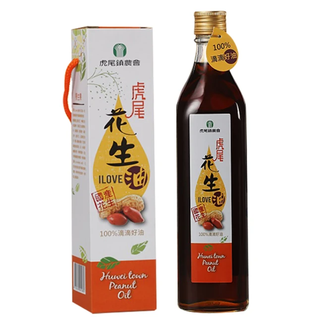 虎尾農會 虎尾花生油 560ml