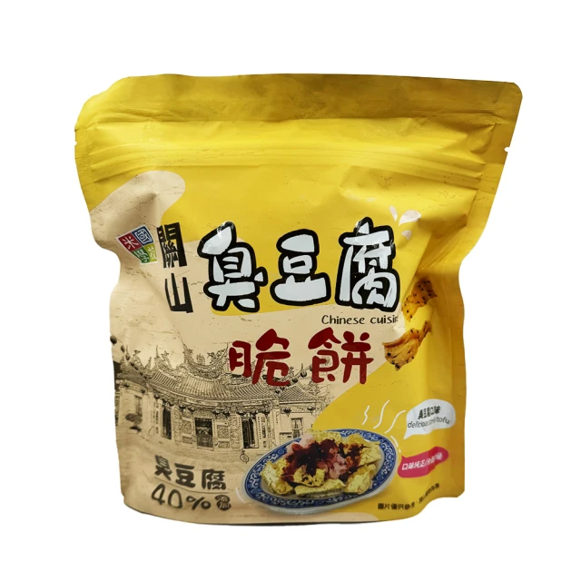 關山農會 關山臭豆腐脆餅 100g