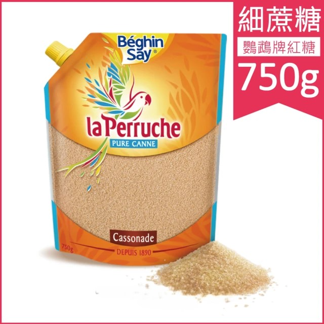 LA PERRUCHE鸚鵡牌 細蔗糖 (750g/包)
