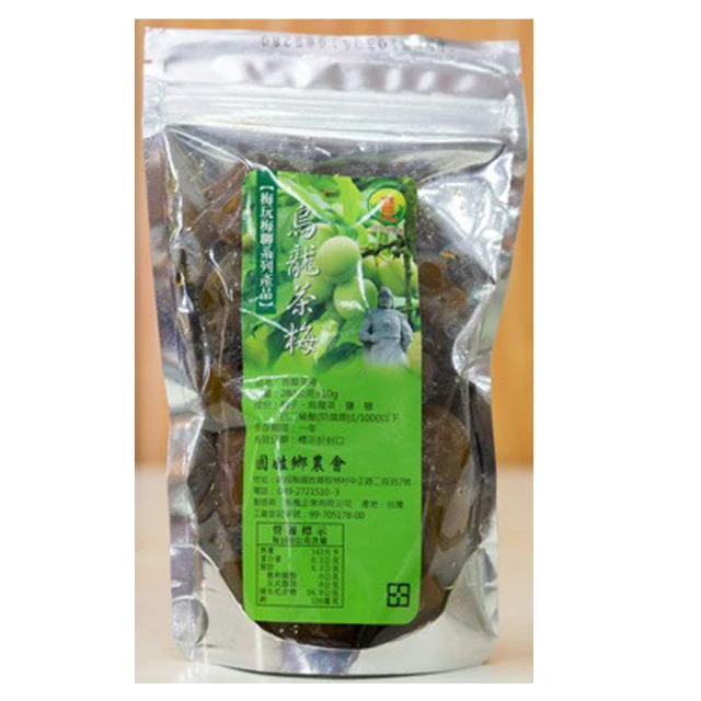 國姓農會 烏龍茶梅 280g