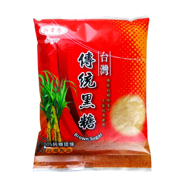 新韋譽 台灣傳統黑糖 (450g/包)
