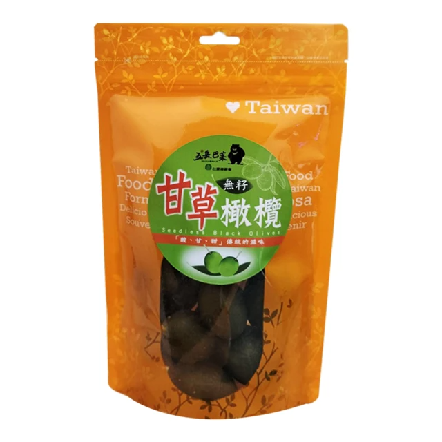 仁愛農會 無籽甘草橄欖 220g