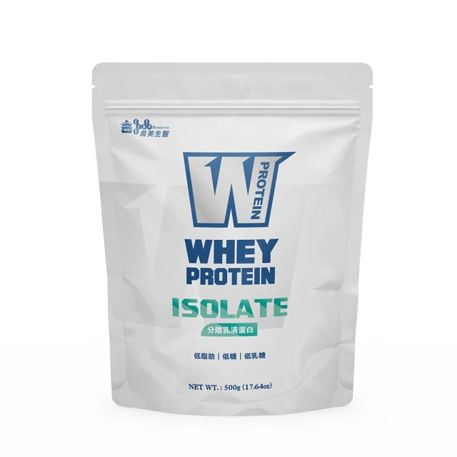 義美生醫 W PROTEIN分離乳清蛋白(500g)